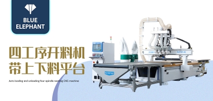 解析木工開(kāi)料機(jī)出現(xiàn)斷刀的原因、解決方法及預(yù)防措施