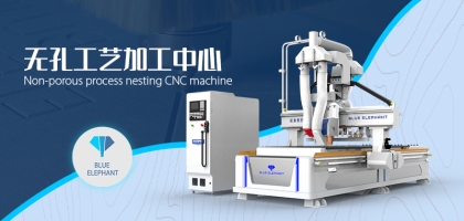 數(shù)控開料機機有什么不同之處？