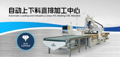 如何確定數(shù)控開料機的換刀時間？