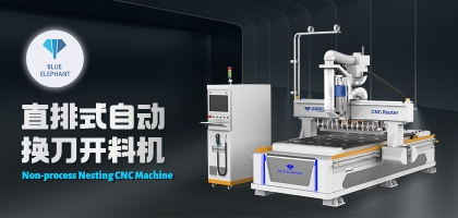 常見的數(shù)控開料機有哪些型號，這三種你都知道嗎?