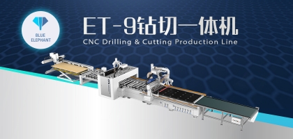 揭秘鉆切一體機：分體式和一體式哪種好用？區(qū)別是什么