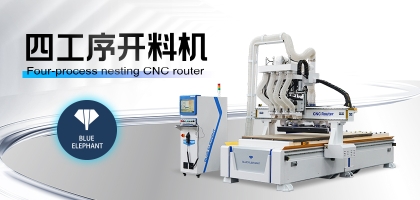 干貨滿滿！全屋定制開料機臺面無吸力怎么辦？