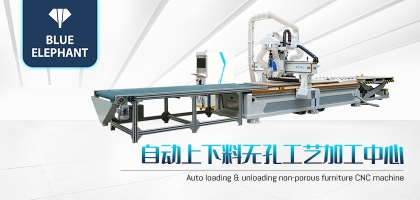 板式家具開料機：實現(xiàn)定制家具精度與速度的雙重飛躍！