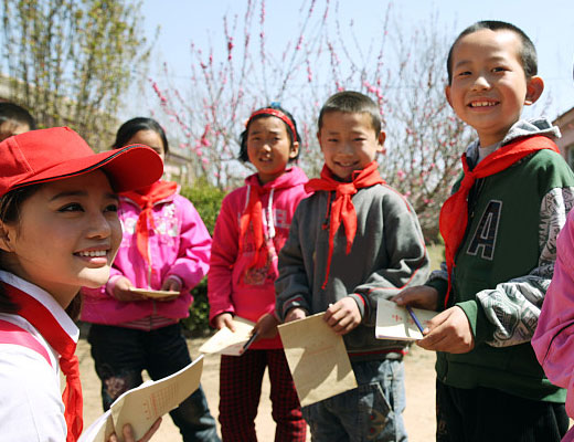 一份愛心，十分希望——公益活動