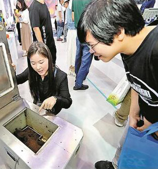 寶企三盛環(huán)保亮相高交會，有機垃圾降解技術，垃圾處理新篇章